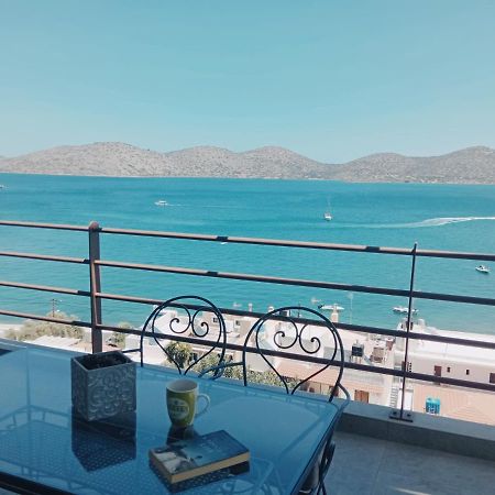 شقة Marilena Panoramic Sea View House إيلوندا المظهر الخارجي الصورة